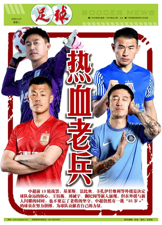 进行深入合作展示图片