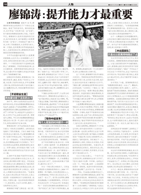 请新老会员牢记!因为进错网站而造成您的财产损失!jcjc5500公海贵宾会为您导航!图片展示