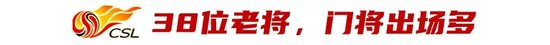 jcjc5500公海贵宾会是以大发国际娱乐为前身详情图
