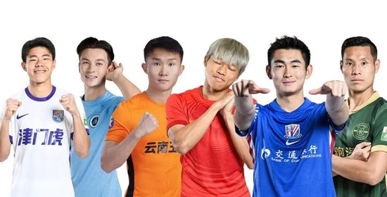 ✨【发财入口 6108.vip】✨jcjc5500公海贵宾会从而成为多元化综合游戏门户网站展示图片