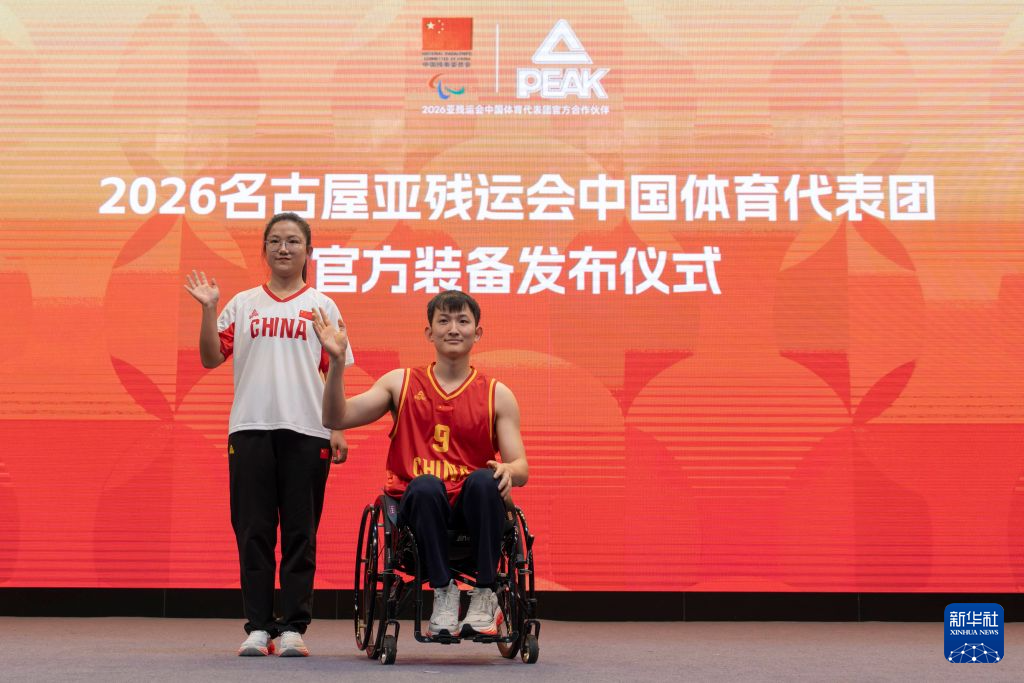jcjc5500公海贵宾会是以大发国际娱乐为前身详情图
