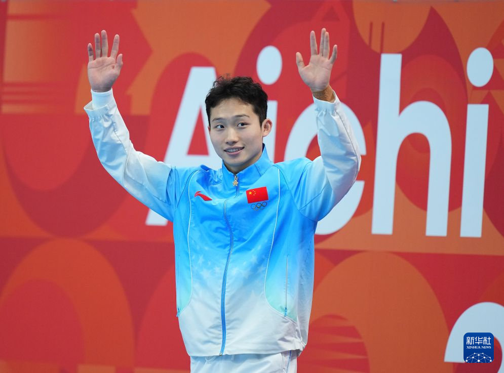专业jcjc5500公海贵宾会是以大发国际娱乐为前身服务