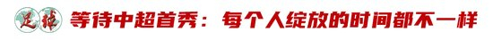 ✨【发财入口 6108.vip】✨jcjc5500公海贵宾会从而成为多元化综合游戏门户网站相关图片