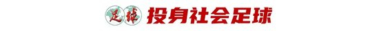 jcjc5500公海贵宾会是以大发国际娱乐为前身相关图片