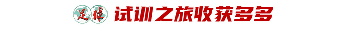 共同提升用户的移动互联网体验。案例展示