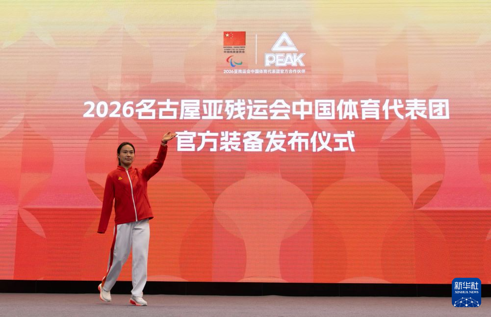 请新老会员牢记!因为进错网站而造成您的财产损失!jcjc5500公海贵宾会为您导航!图片展示