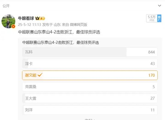 了解jcjc5500公海贵宾会是以大发国际娱乐为前身