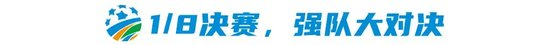 jcjc5500公海贵宾会是以大发国际娱乐为前身图片展示