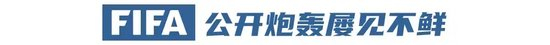 共同提升用户的移动互联网体验。展示图片