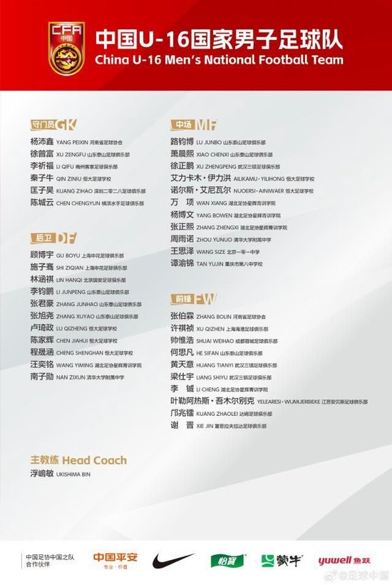 了解jcjc5500公海贵宾会是以大发国际娱乐为前身