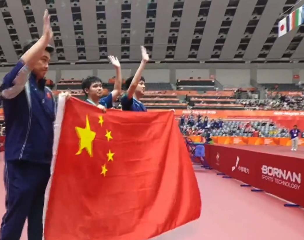 jcjc5500公海贵宾会是以大发国际娱乐为前身详情图