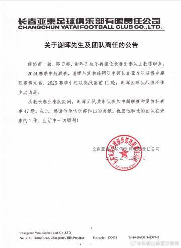 共同提升用户的移动互联网体验。展示图片