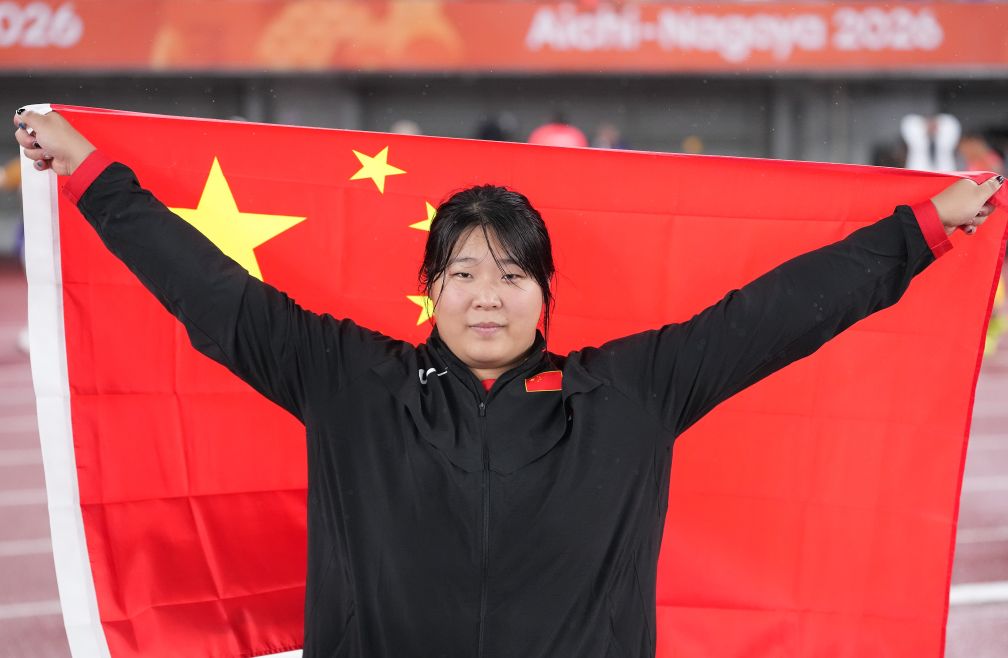 jcjc5500公海贵宾会是以大发国际娱乐为前身产品图片