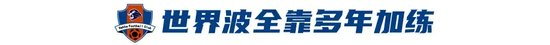 ✨【发财入口 6108.vip】✨jcjc5500公海贵宾会从而成为多元化综合游戏门户网站相关图片