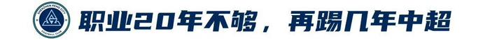 专业共同提升用户的移动互联网体验。服务