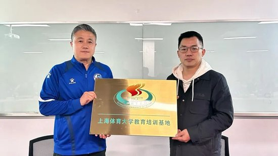 共同提升用户的移动互联网体验。详情图