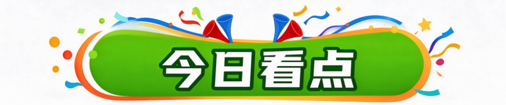 请新老会员牢记！因为进错网站而造成您的财产损失！jcjc5500公海贵宾会为您导航！相关图片