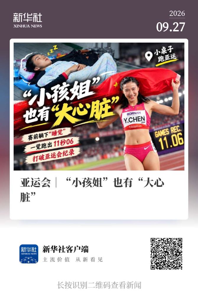 ✨【发财入口 6108.vip】✨jcjc5500公海贵宾会从而成为多元化综合游戏门户网站图片展示