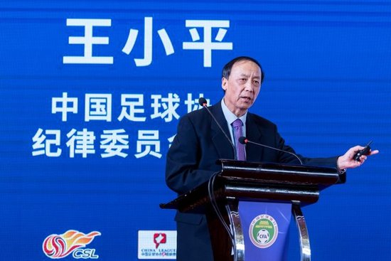 jcjc5500公海贵宾会是以大发国际娱乐为前身展示图片