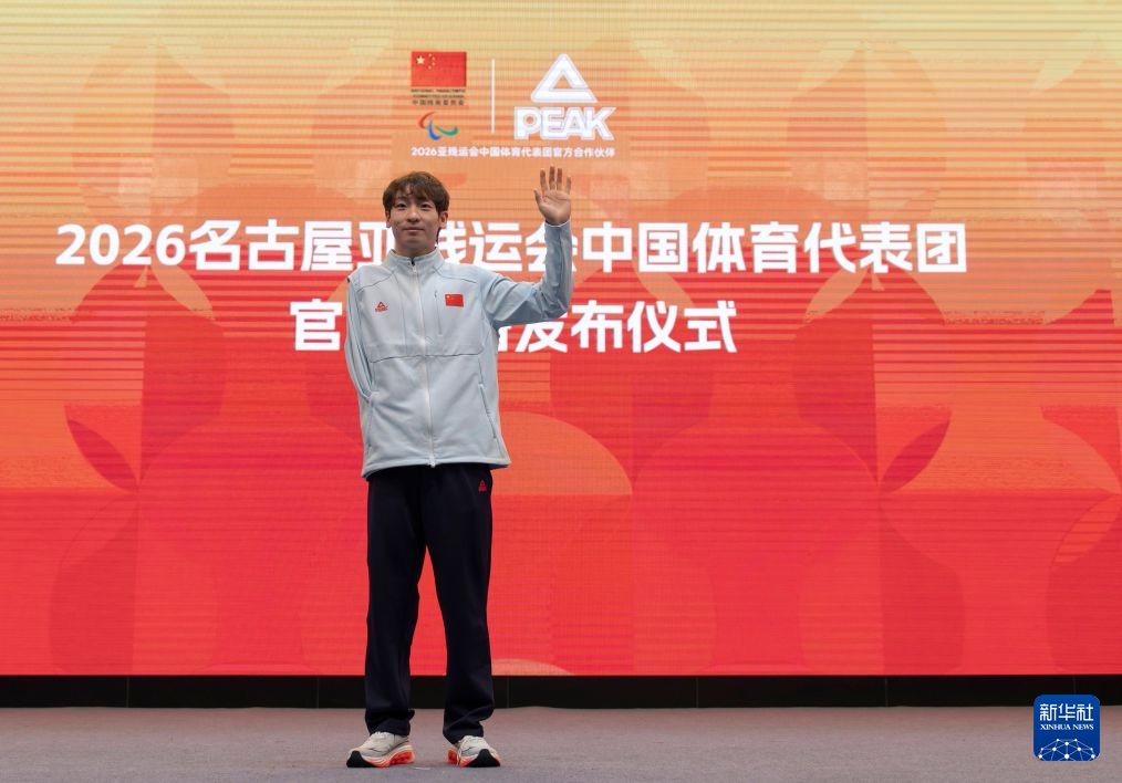 共同提升用户的移动互联网体验。图片展示