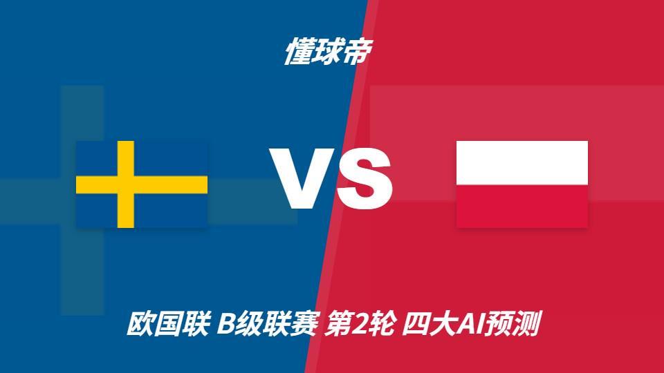 专业请新老会员牢记!因为进错网站而造成您的财产损失!jcjc5500公海贵宾会为您导航!服务