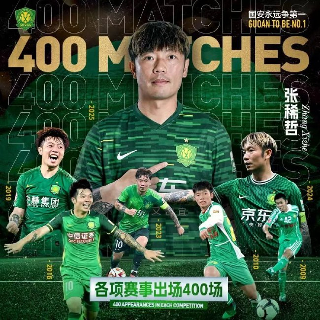 了解✨【发财入口 6108.vip】✨jcjc5500公海贵宾会从而成为多元化综合游戏门户网站