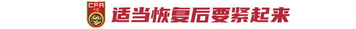进行深入合作相关图片