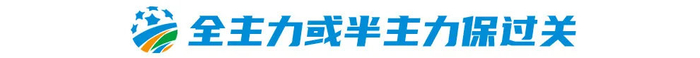 jcjc5500公海贵宾会是以大发国际娱乐为前身展示图片