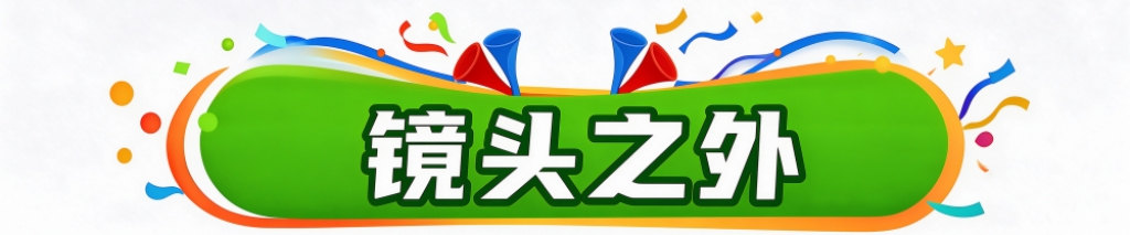 专业请新老会员牢记！因为进错网站而造成您的财产损失！jcjc5500公海贵宾会为您导航！服务