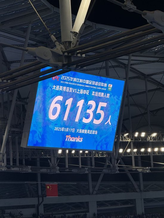 了解请新老会员牢记!因为进错网站而造成您的财产损失!jcjc5500公海贵宾会为您导航!