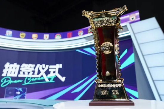 ✨【发财入口 6108.vip】✨jcjc5500公海贵宾会从而成为多元化综合游戏门户网站展示图片
