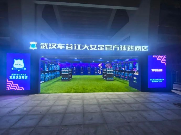 进行深入合作图片展示