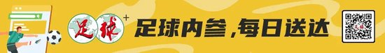 请新老会员牢记！因为进错网站而造成您的财产损失！jcjc5500公海贵宾会为您导航！展示图片