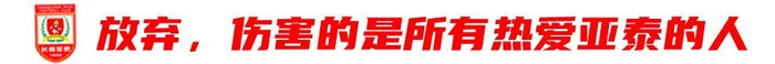 共同提升用户的移动互联网体验。案例展示