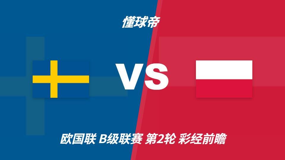 jcjc5500公海贵宾会是以大发国际娱乐为前身相关图片
