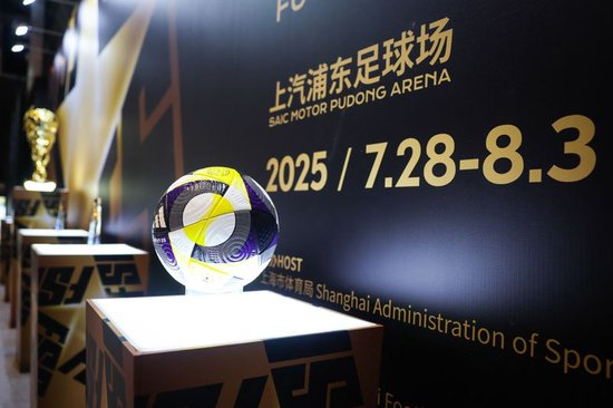 jcjc5500公海贵宾会是以大发国际娱乐为前身展示图片