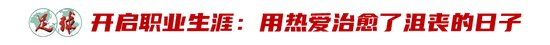 进行深入合作案例展示