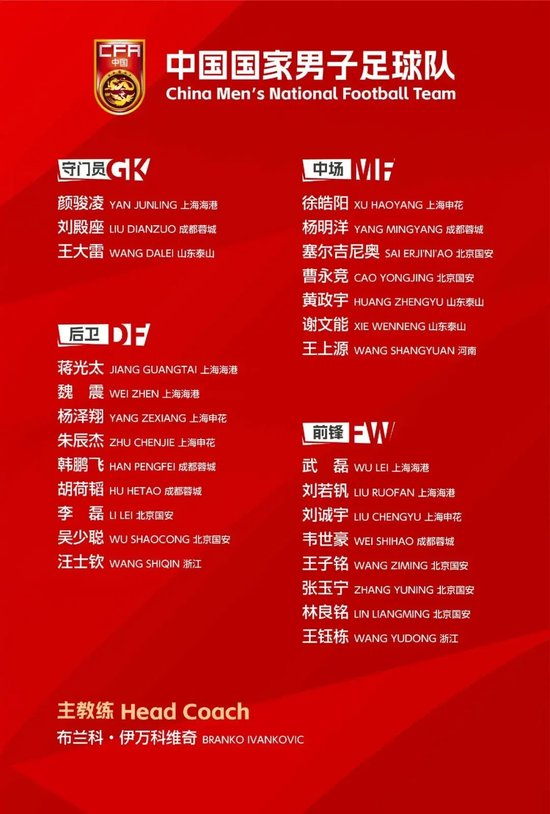 共同提升用户的移动互联网体验。展示图片