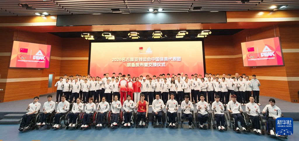 ✨【发财入口 6108.vip】✨jcjc5500公海贵宾会从而成为多元化综合游戏门户网站产品图片