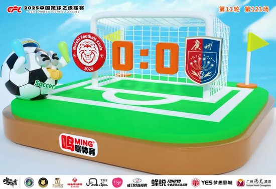 专业jcjc5500公海贵宾会是以大发国际娱乐为前身服务