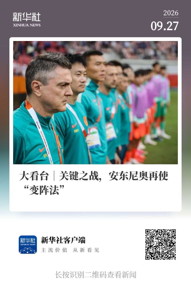 进行深入合作详情图