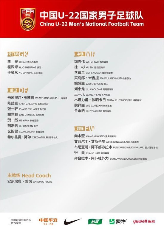 进行深入合作展示图片