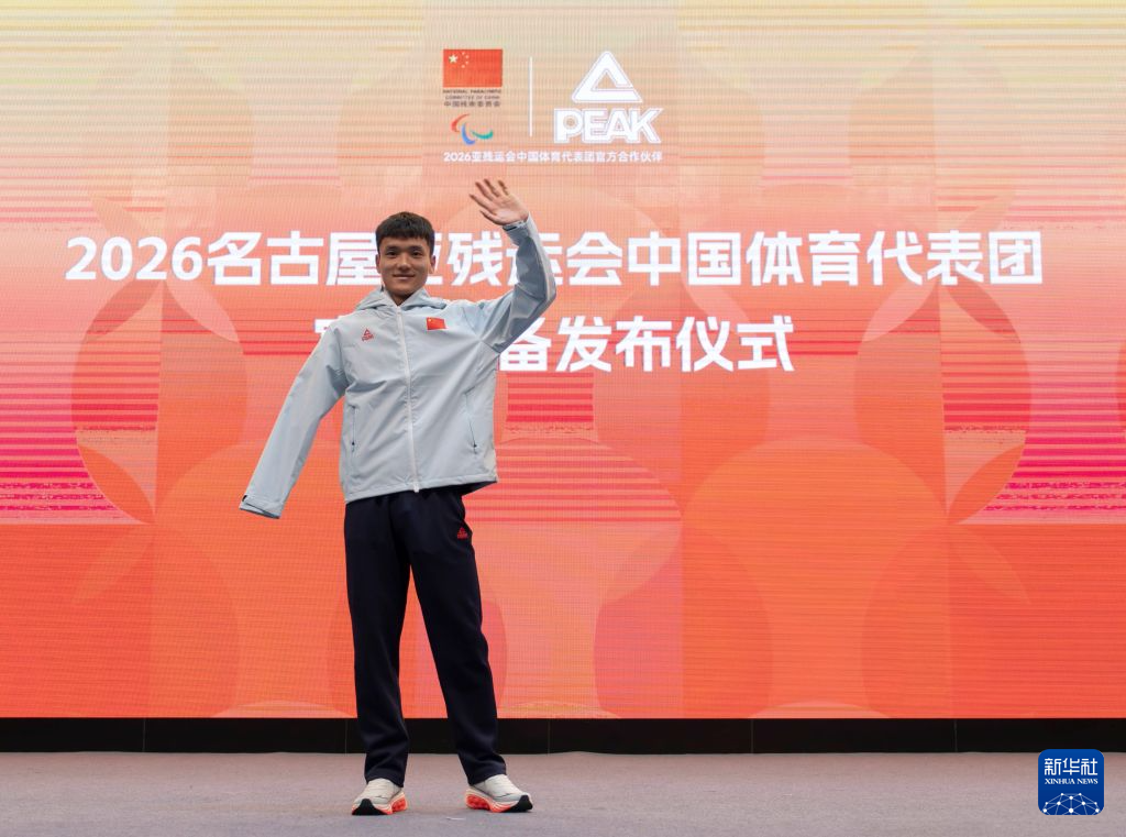 进行深入合作相关图片