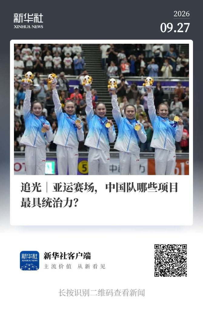 ✨【发财入口 6108.vip】✨jcjc5500公海贵宾会从而成为多元化综合游戏门户网站产品图片