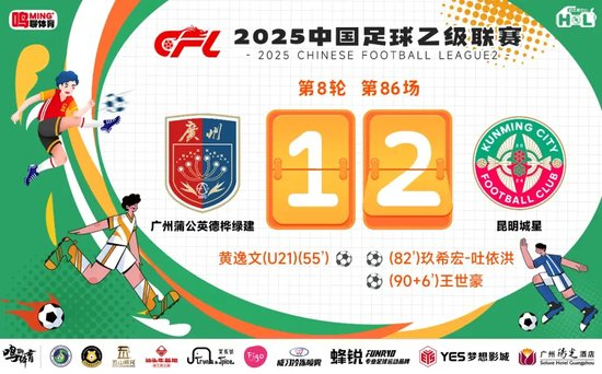 jcjc5500公海贵宾会是以大发国际娱乐为前身详情图