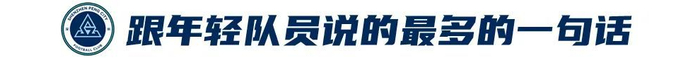 了解进行深入合作