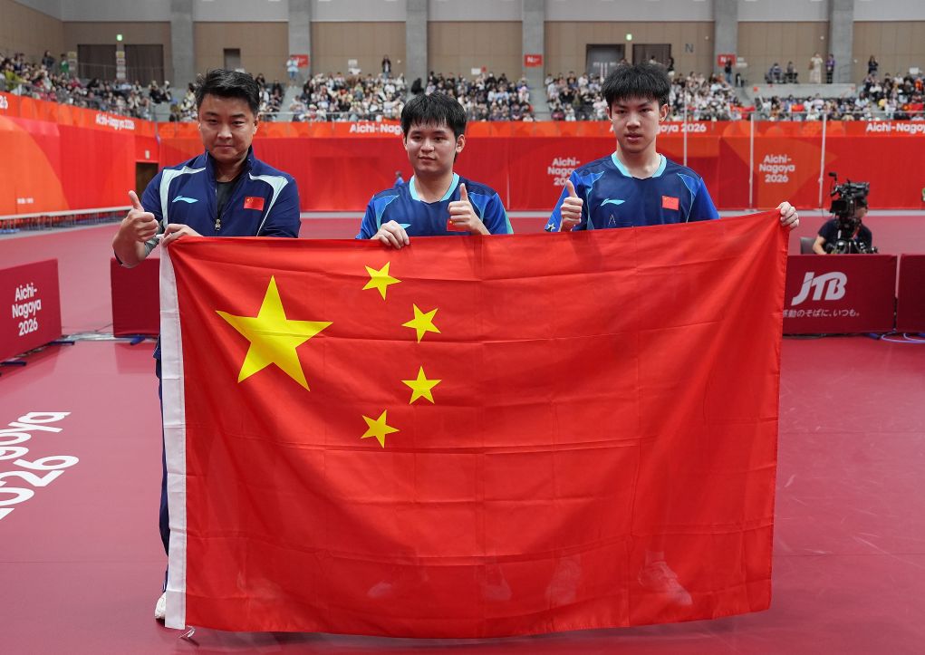 进行深入合作介绍图片