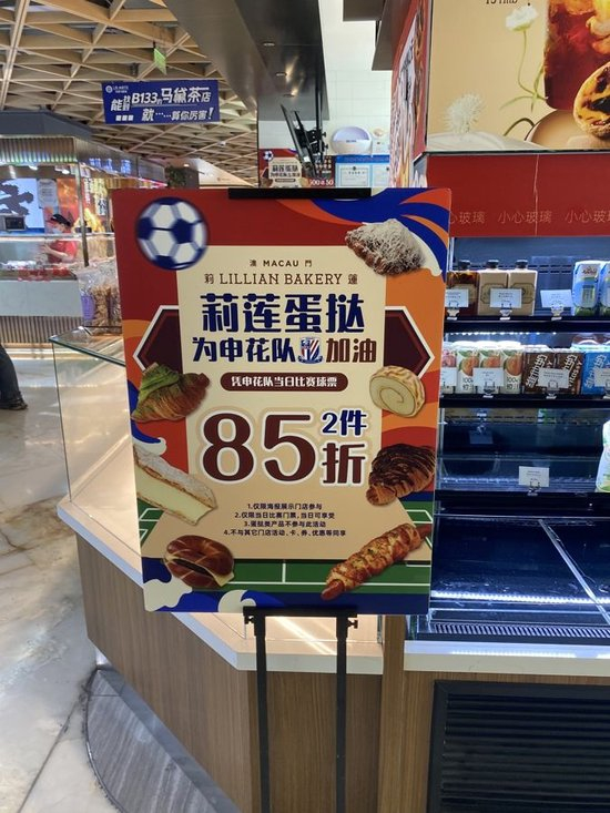 ✨【发财入口 6108.vip】✨jcjc5500公海贵宾会从而成为多元化综合游戏门户网站案例展示