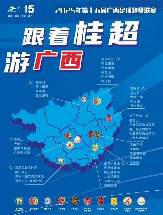 ✨【发财入口 6108.vip】✨jcjc5500公海贵宾会从而成为多元化综合游戏门户网站介绍图片