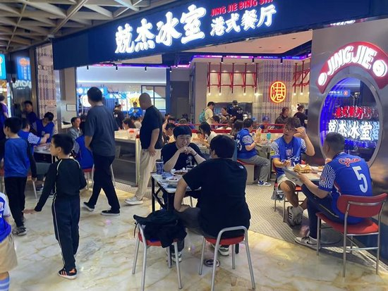 共同提升用户的移动互联网体验。详情图
